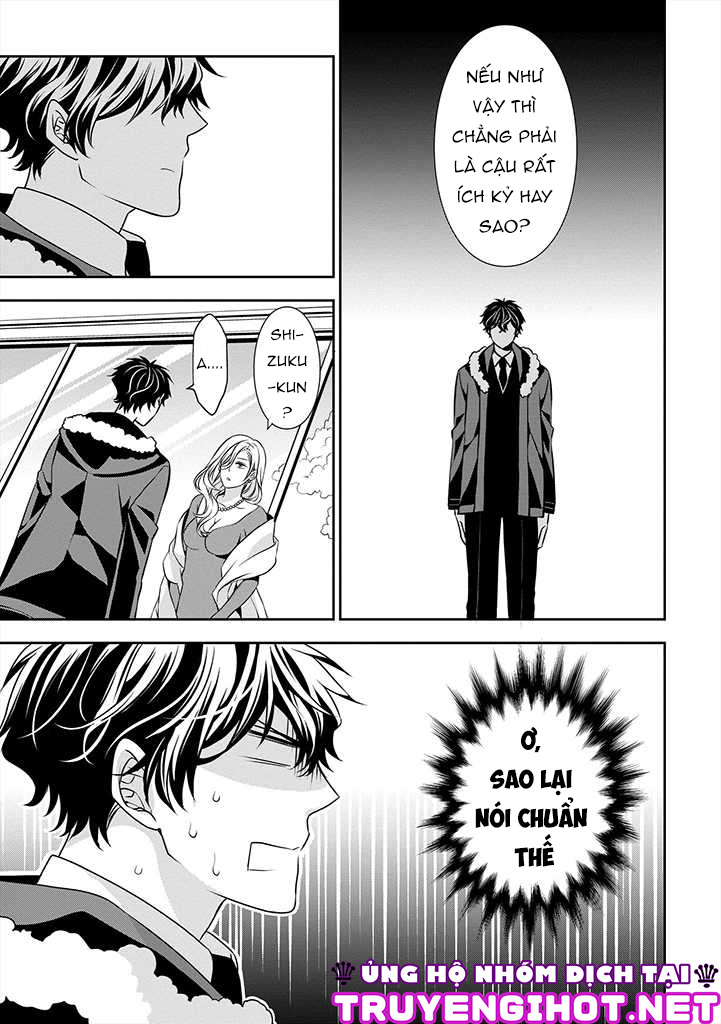 Ojou-sama ga Mamorasete Kurenai chapter 5 - Trang 11