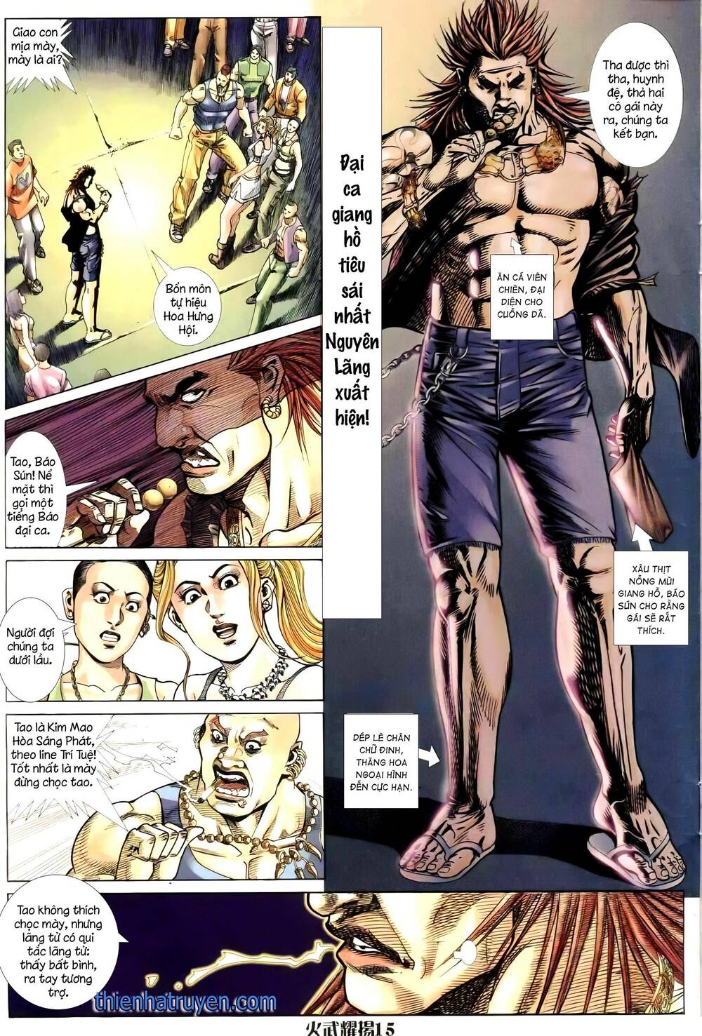 hỏa vũ diệu dương chapter 256 14