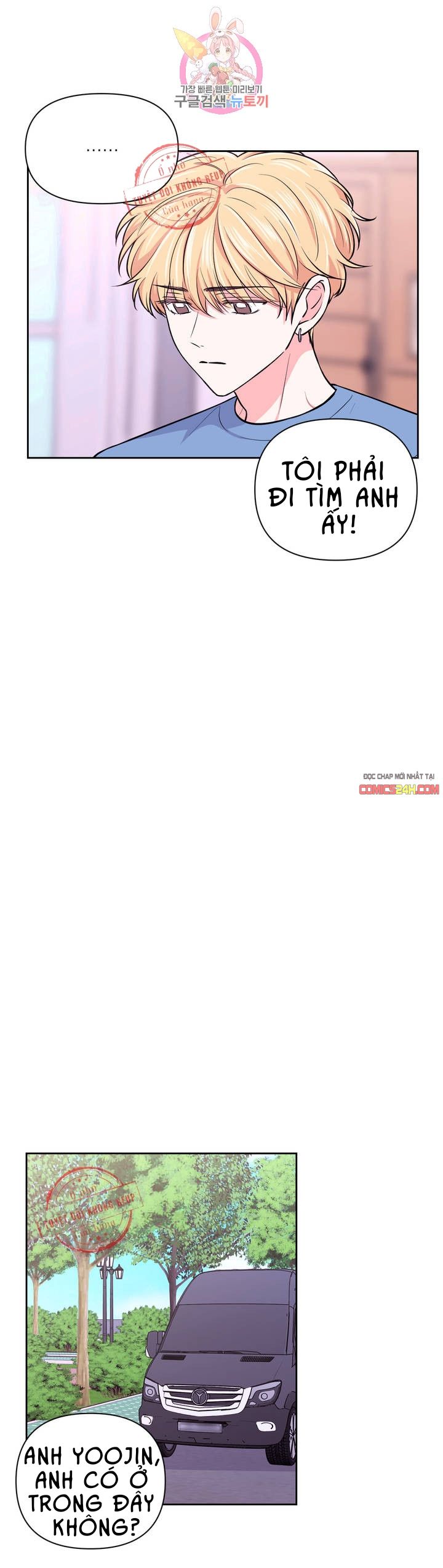 kinh nghiệm cảnh nóng chapter 32 20