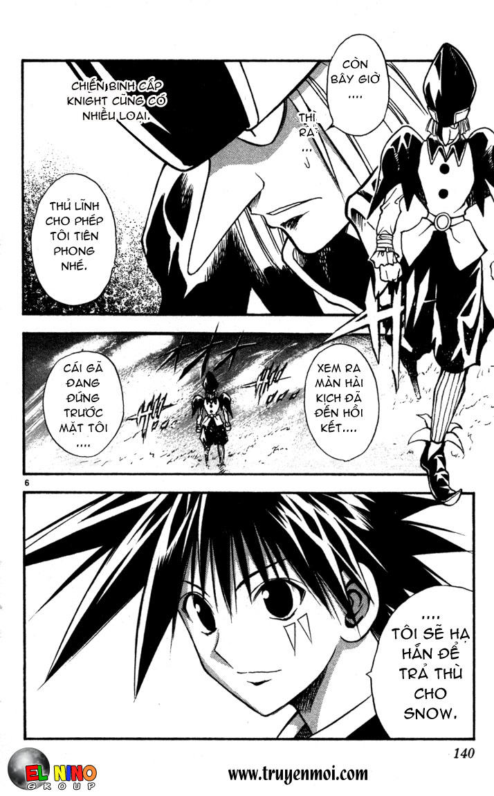 mar heaven chapter 72 6