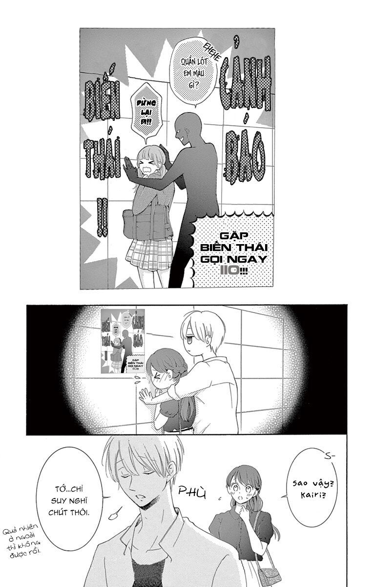 watashi wa tensai o katte iru chapter 16.5 9