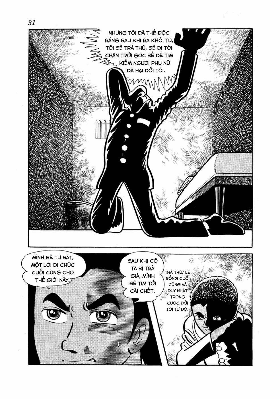 alabaster chapter 1 29