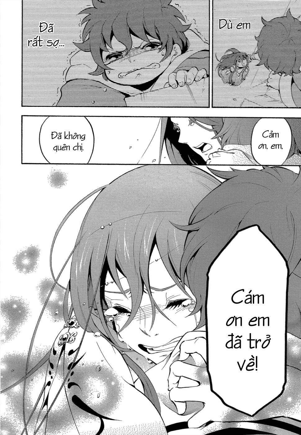 antimagia chapter 4 30