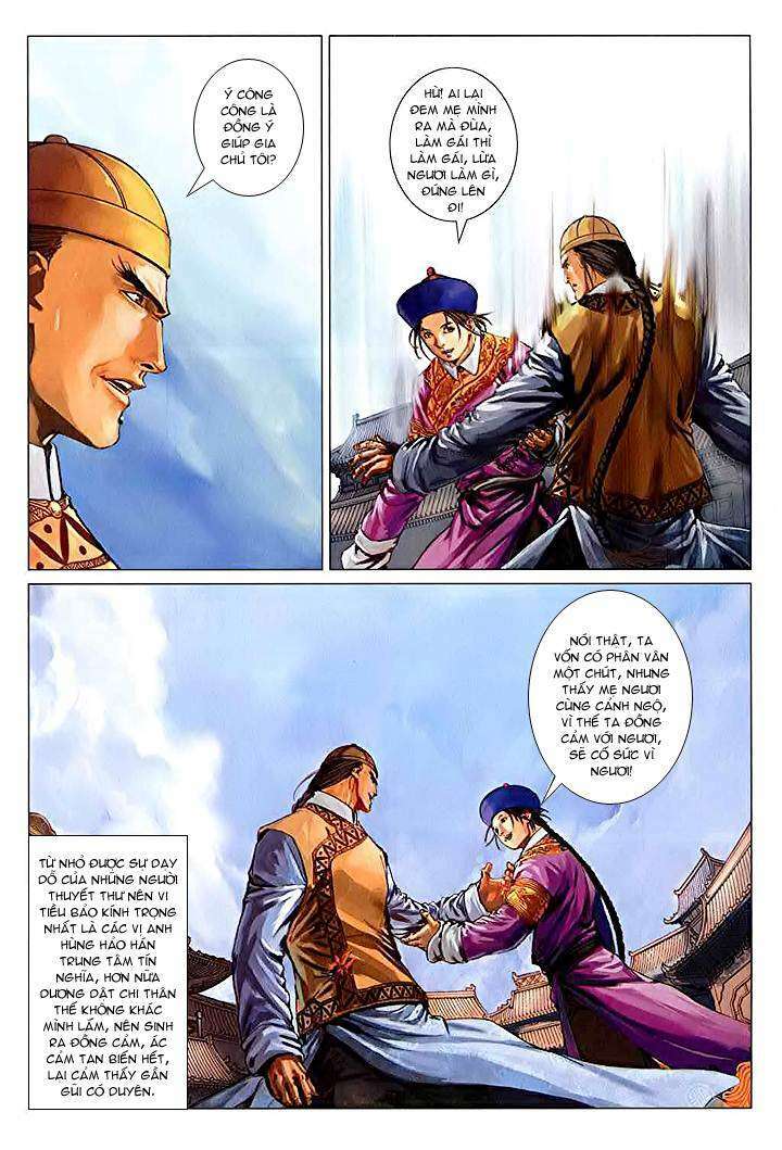 lộc đỉnh kí chapter 27 11