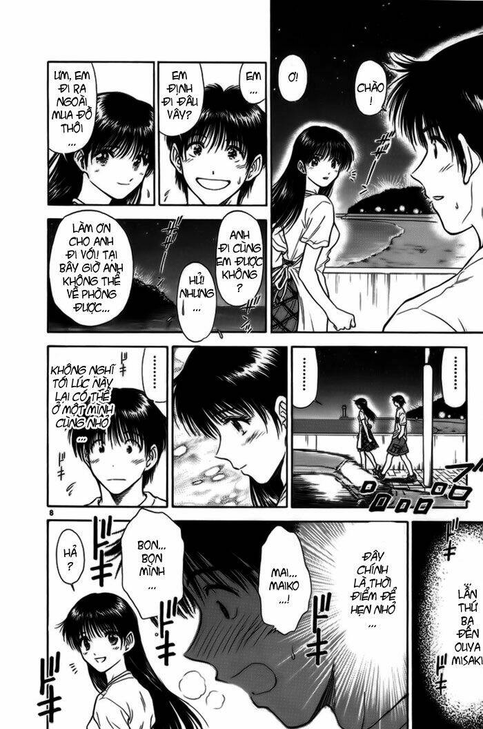 salad days chapter 3 8