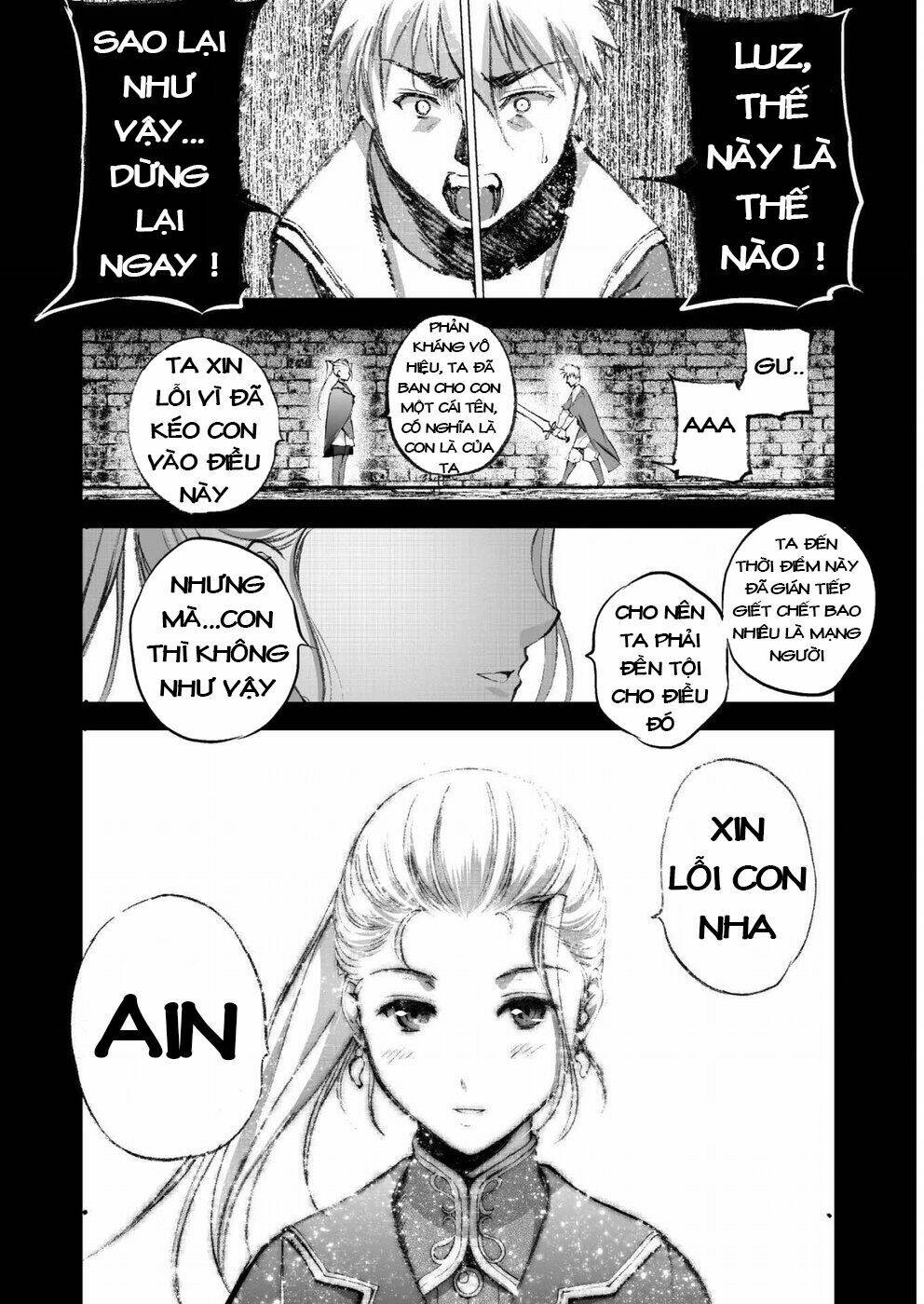 maou no hajimekata chapter 26 15