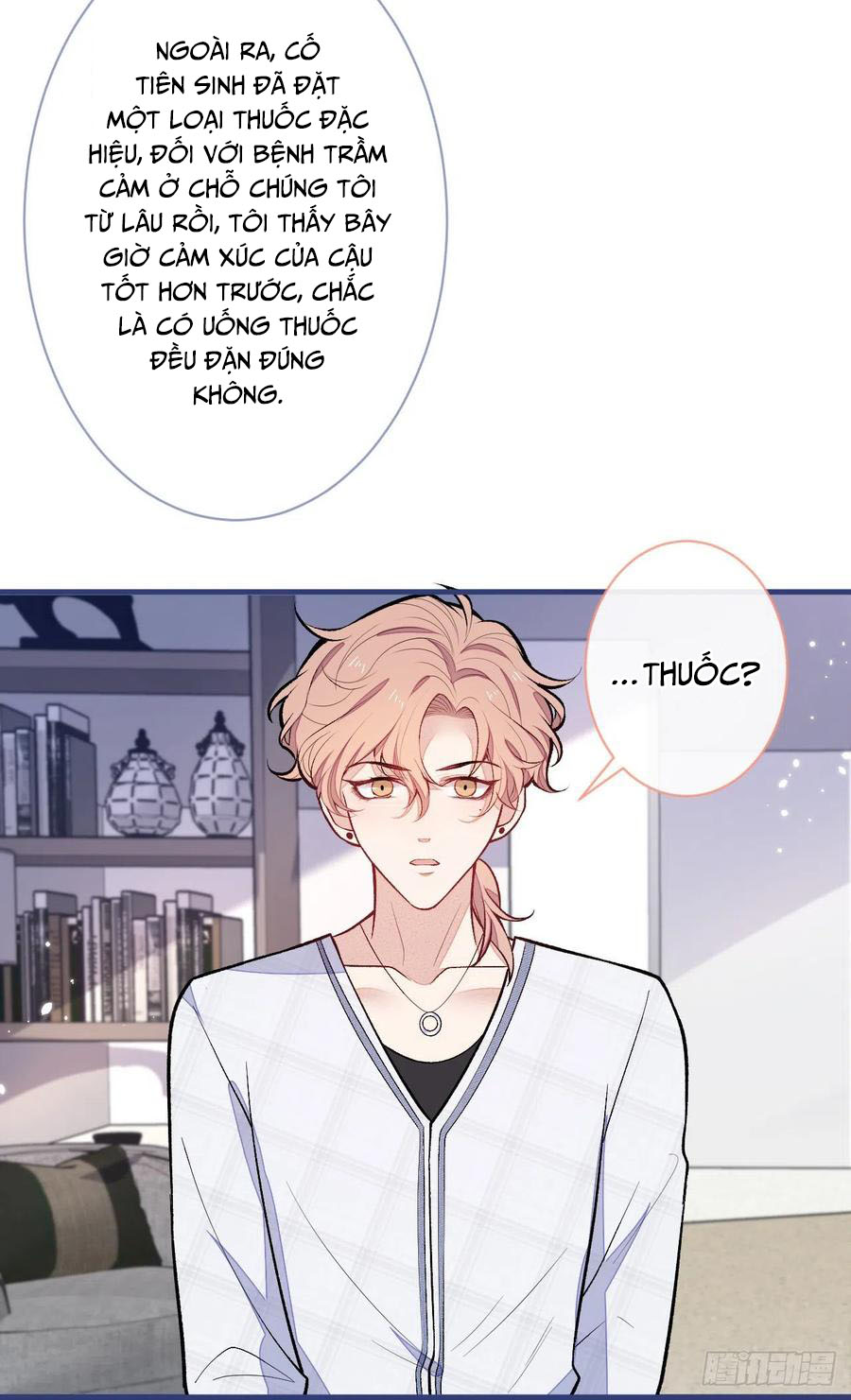 lại bị nam thần chọc trên hot search! chapter 117 28