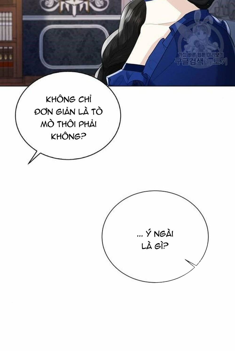 tôi sẽ từ bỏ vị trí hoàng hậu chapter 13 22