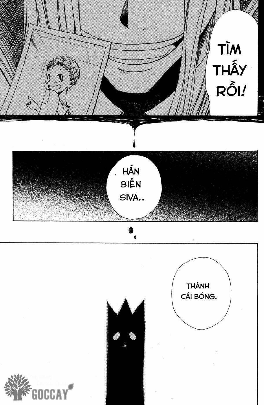 hangyaku no kagetsukai chapter 1 62