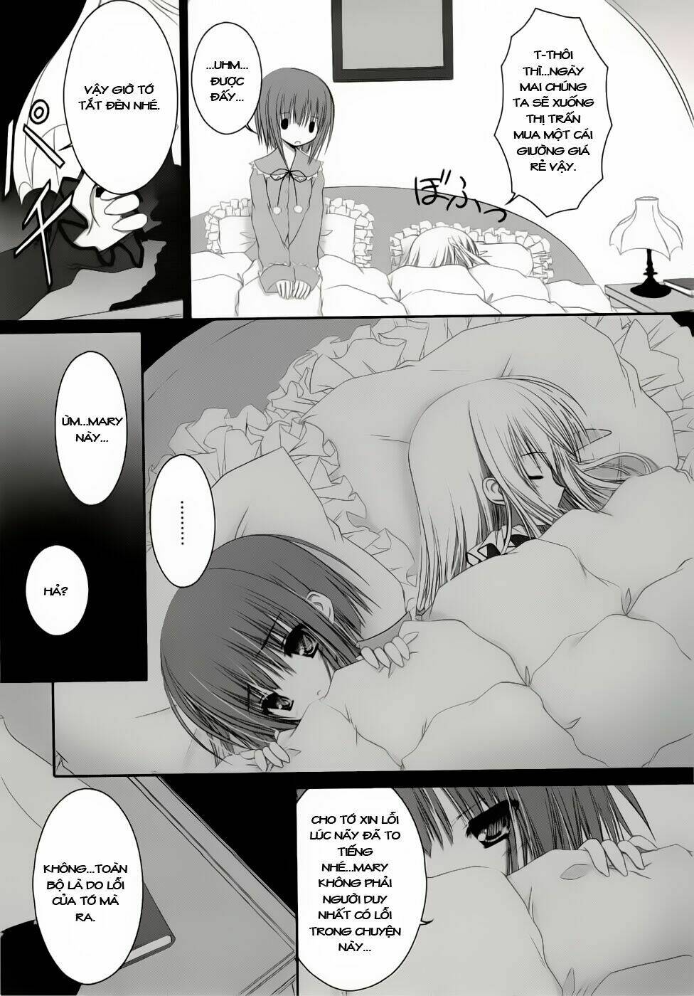 tsukiyo no fromage chapter 1 30