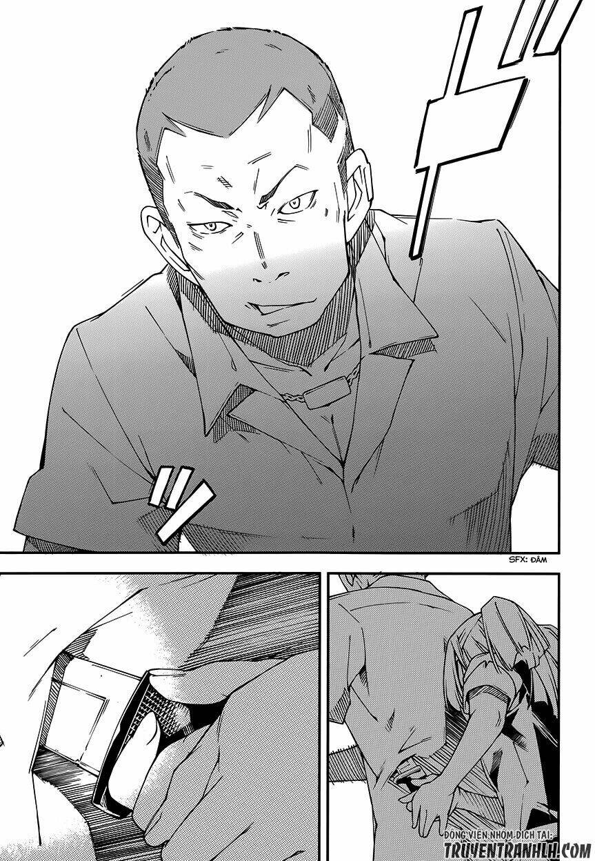 oukoku game chapter 14 10