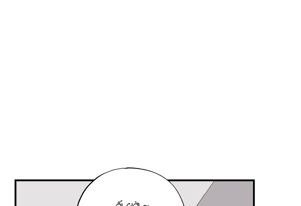 vị ngọt đôi môi chapter 41 6