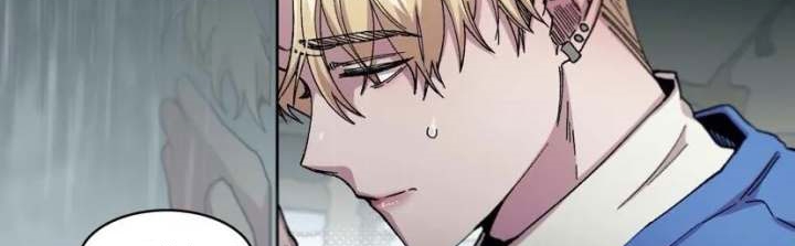 s flower chapter 66.1 33