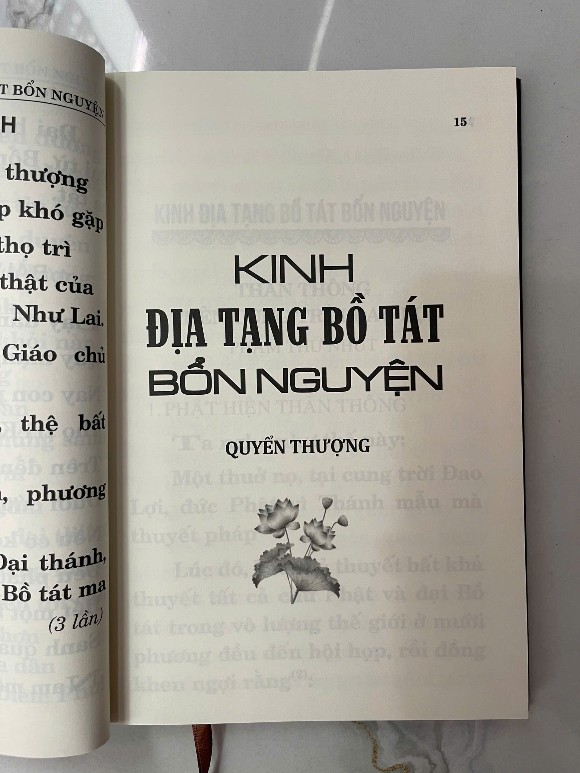 Địa Tạng Bồ Tát Bổn Nguyện - Trọn Bộ