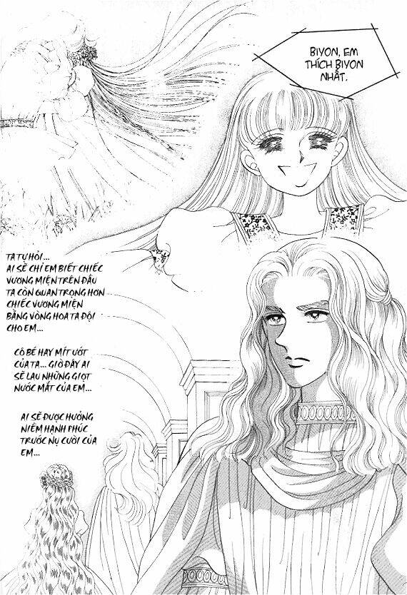 princess manhwa chapter 7 43