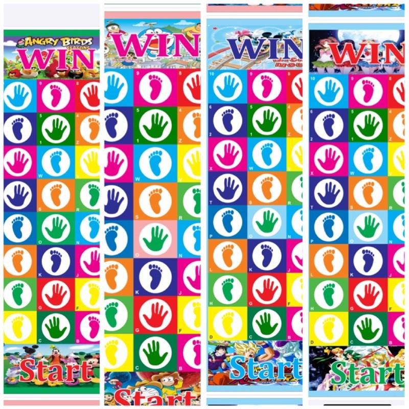 Thảm vận động đa năng 4in1 Jumping Mat