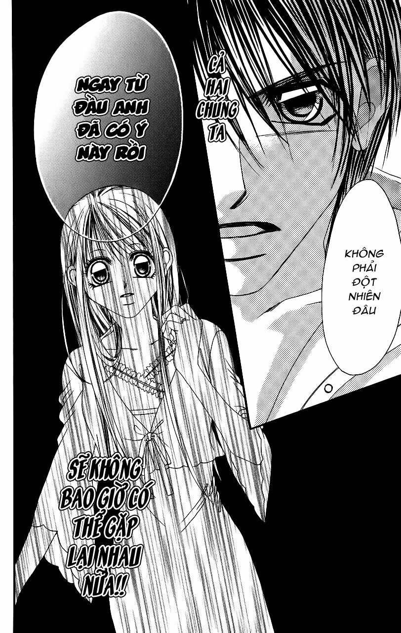 i love my little sister chapter 56 5