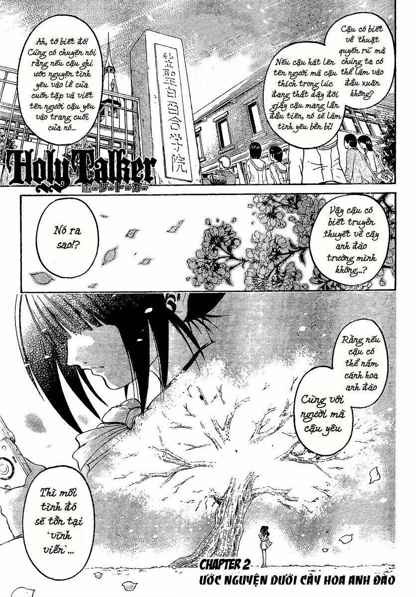 holy talker chapter 2 2