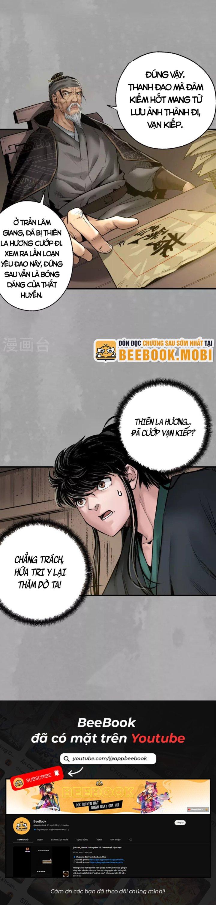 Tạng Phong Hành chapter 164 25