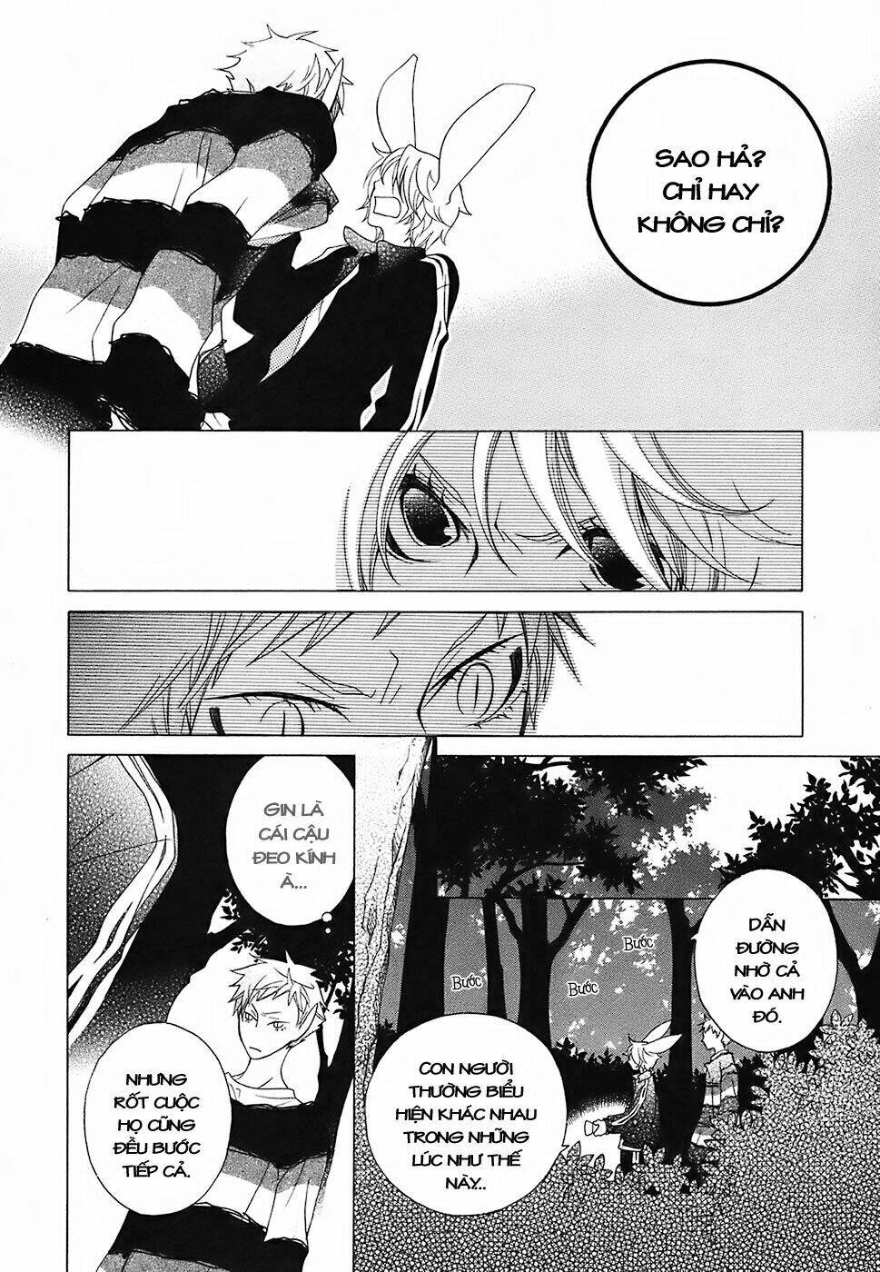 gakkou no sensei chapter 14 24