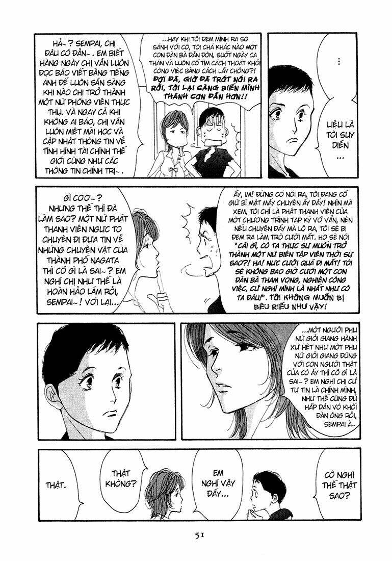 antique bakery chapter 11.5 23