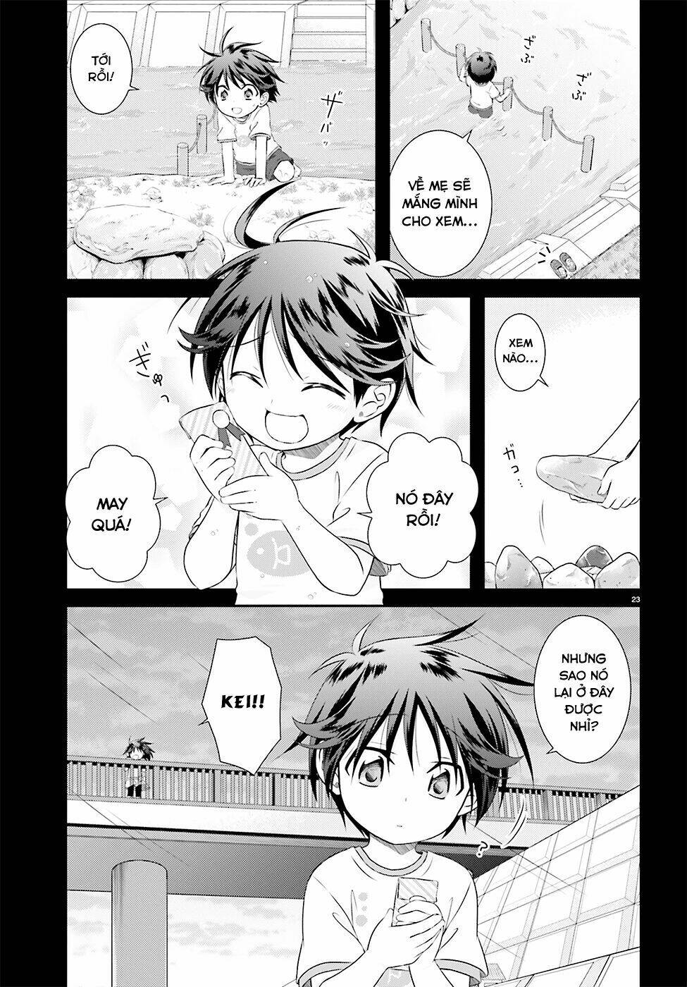 iris zero chapter 35 25