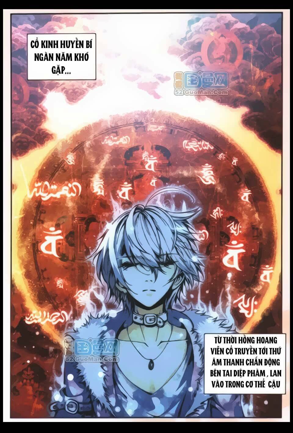 già thiên chapter 9 3