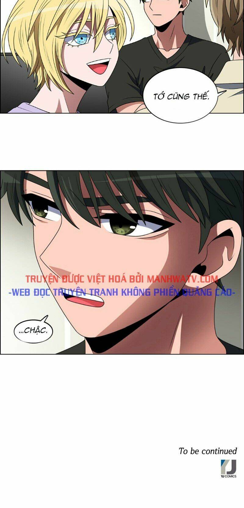 no scope chapter 79 41