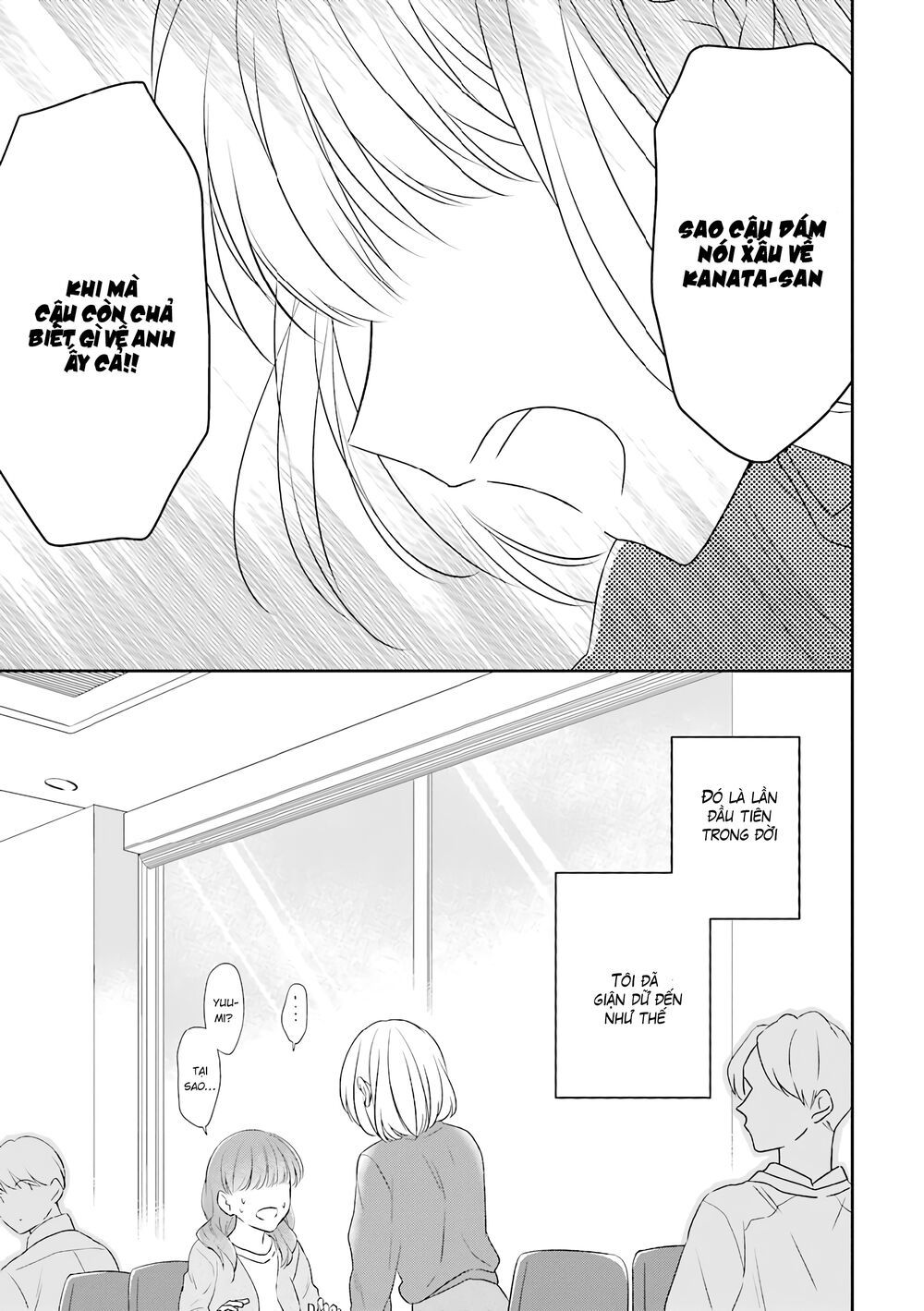 arasa dakedo, hatsukoi desu chapter 33 3