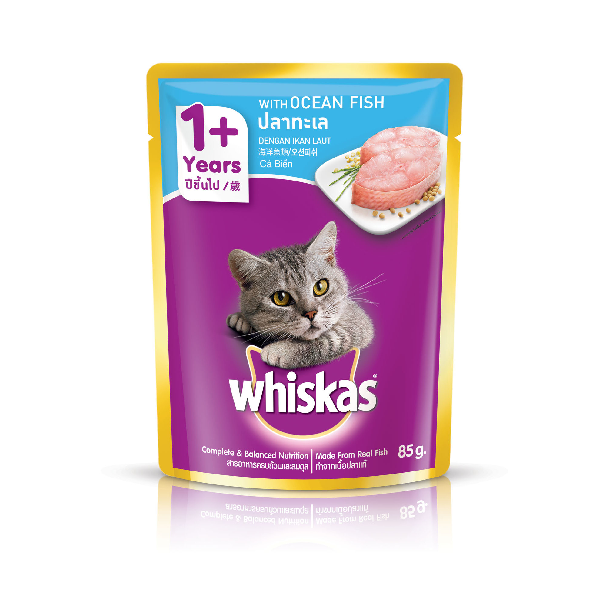 Thức ăn mèo lớn Whiskas vị cá biển dạng túi 85g