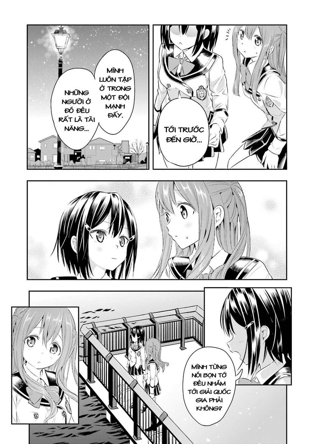 tamayomi chapter 4 16