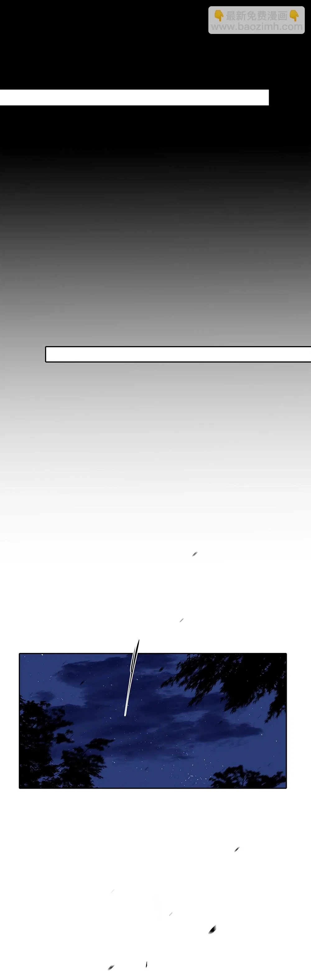 quan hệ nợ nần chapter 67 16