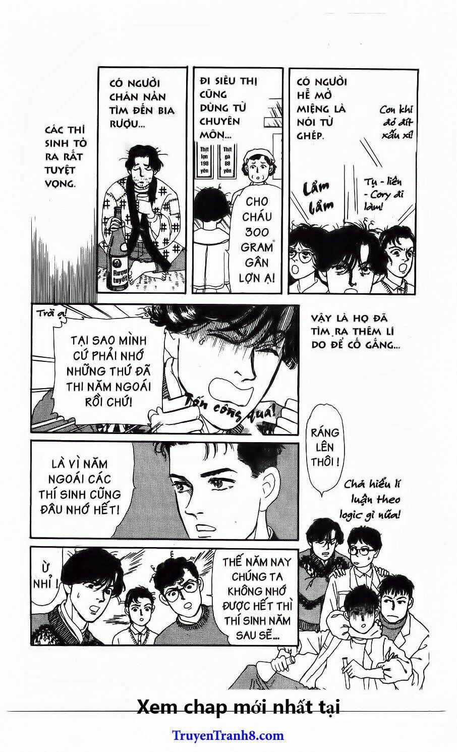 doubutsu no oishasan chapter 87 8