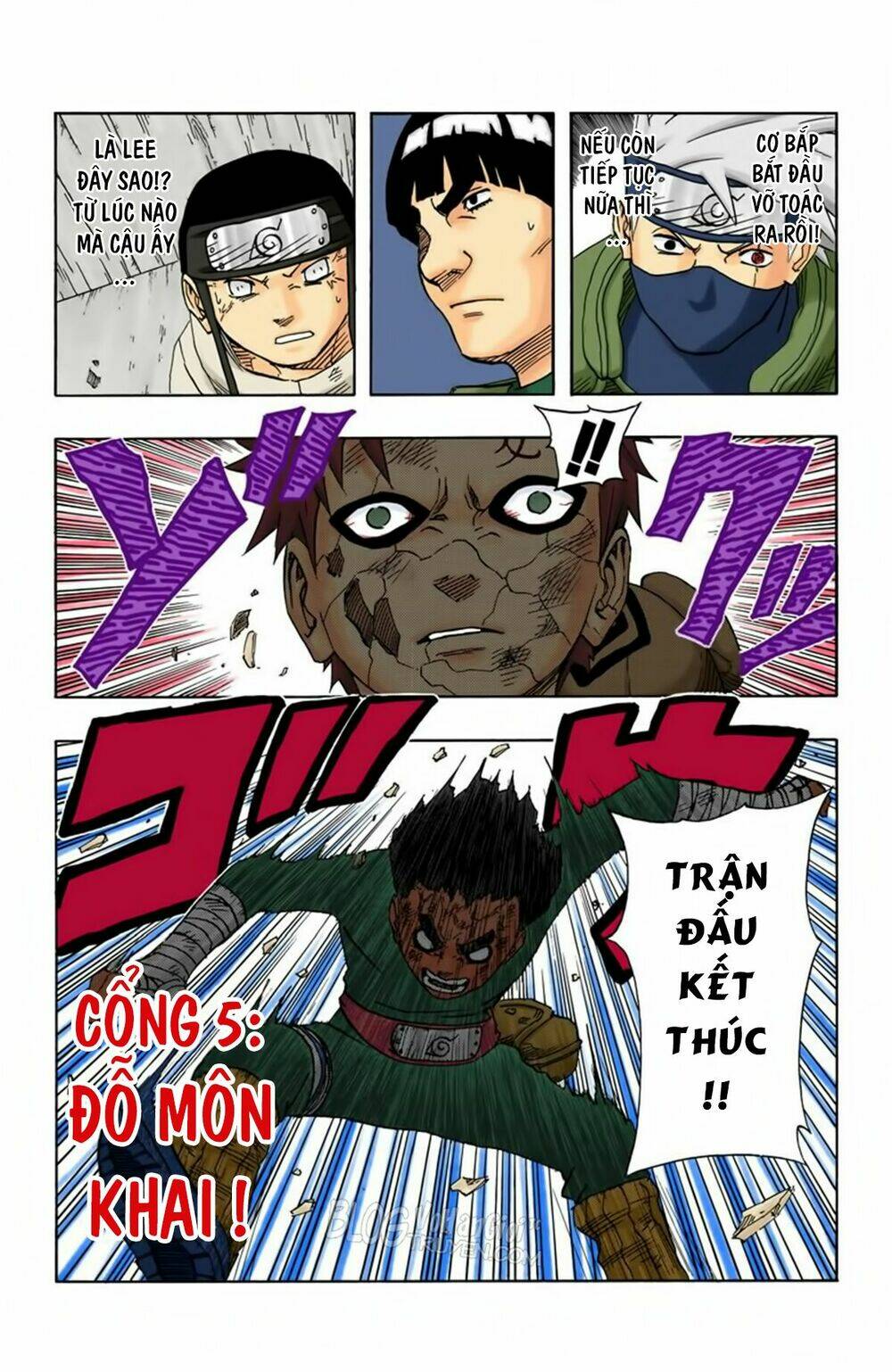 cửu vĩ hồ ly màu chapter 85 17