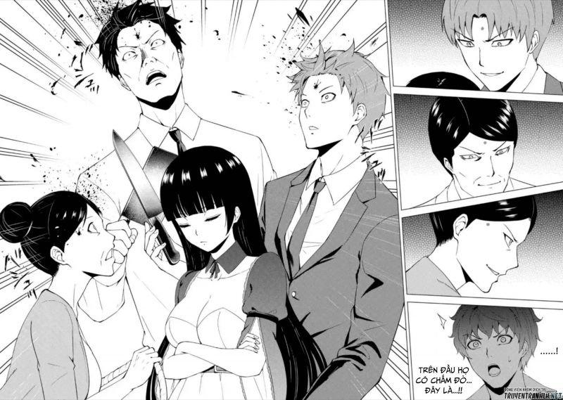 ore no genjitsu wa renai game?? ka to omottara inochigake no game datta chapter 47 4