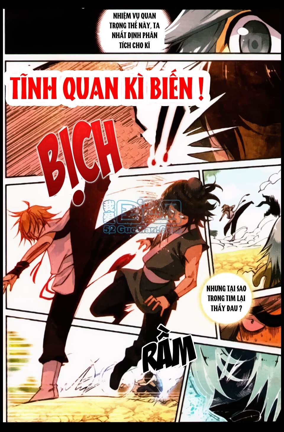 già thiên chapter 15 10