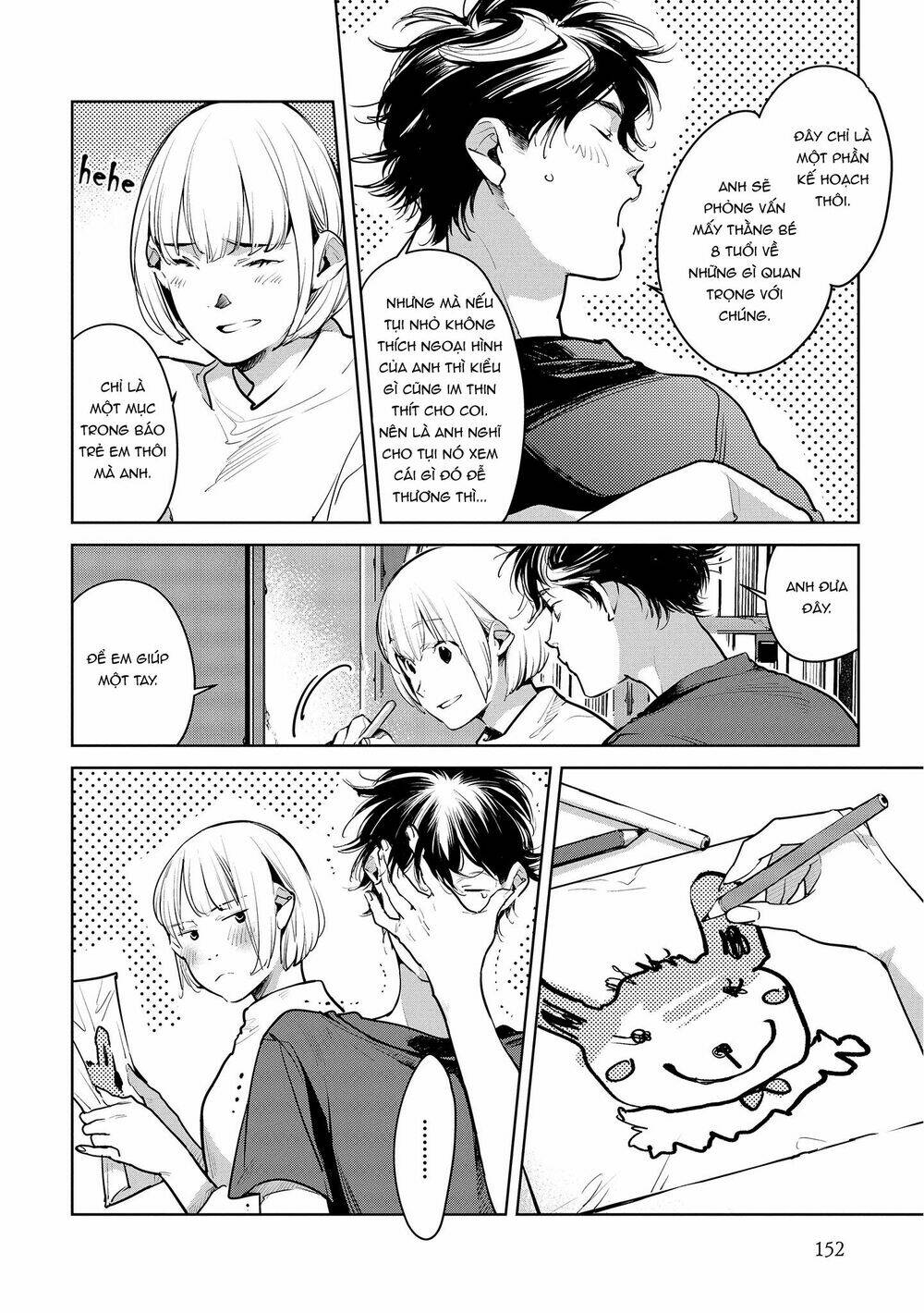okashiratsuki chapter 18 23
