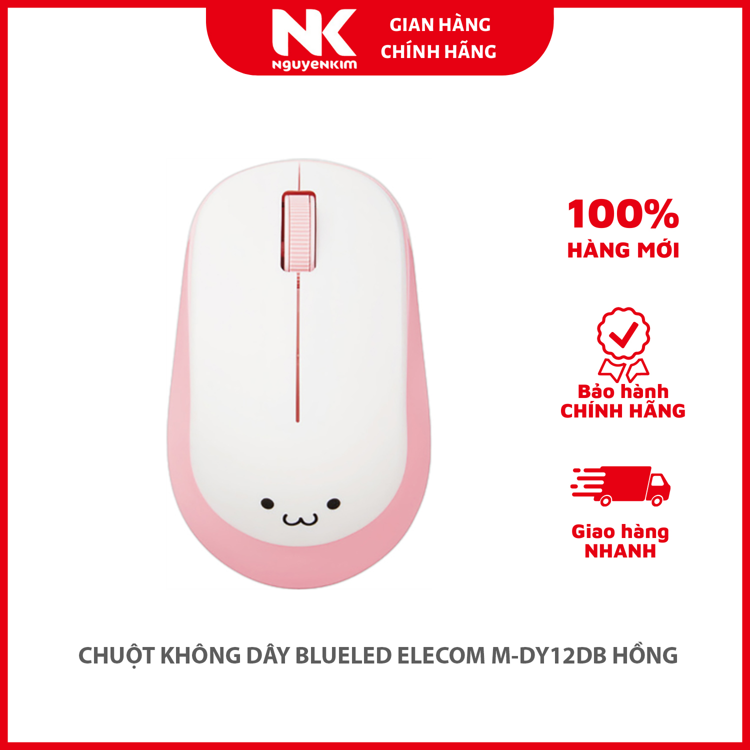 CHUỘT KHÔNG DÂY BLUELED ELECOM M-DY12DB HỒNG - Hàng Chính Hãng