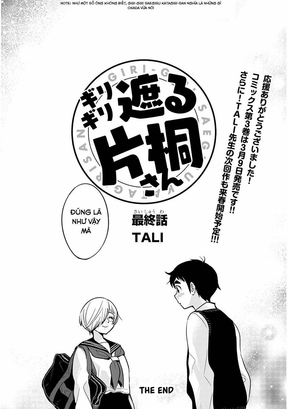 Giri-Giri Saegiru Katagirisan Chapter 43 - Trang 14