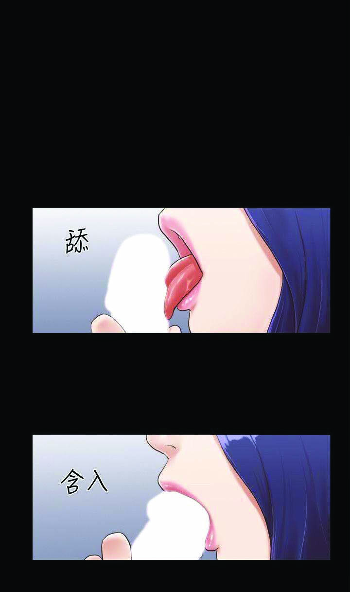 mọi thứ đã được chấp thuận chapter 7.1 3