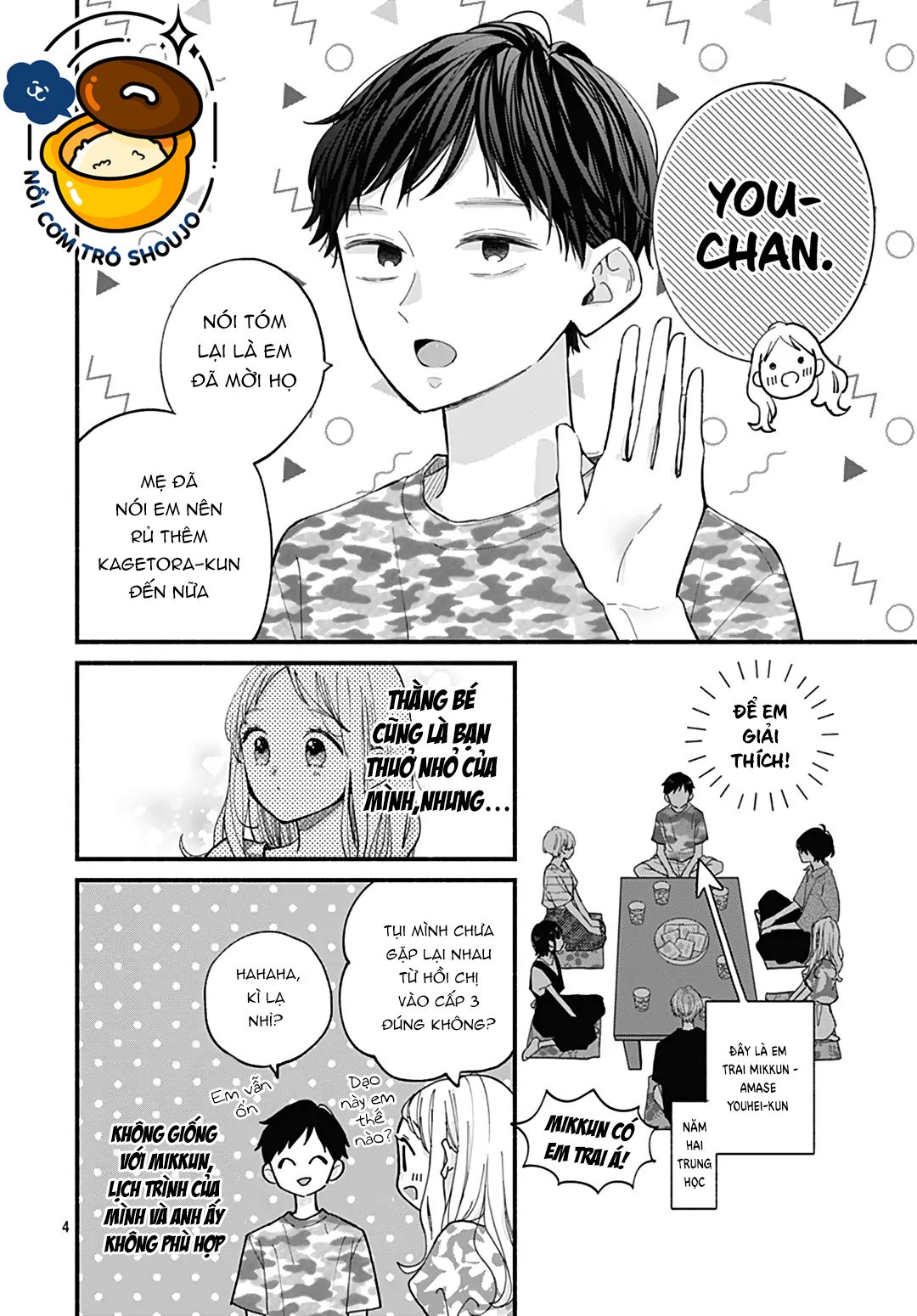 chuyện tình của ba người bạn thanh mai trúc mã chapter 21.1 4