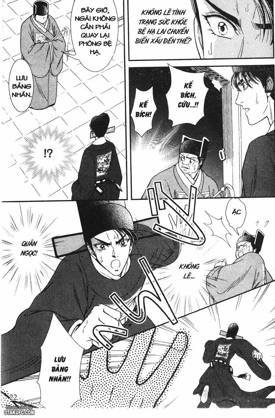 shin saiseien – minouchou kyuutei monogatar chapter 11 20