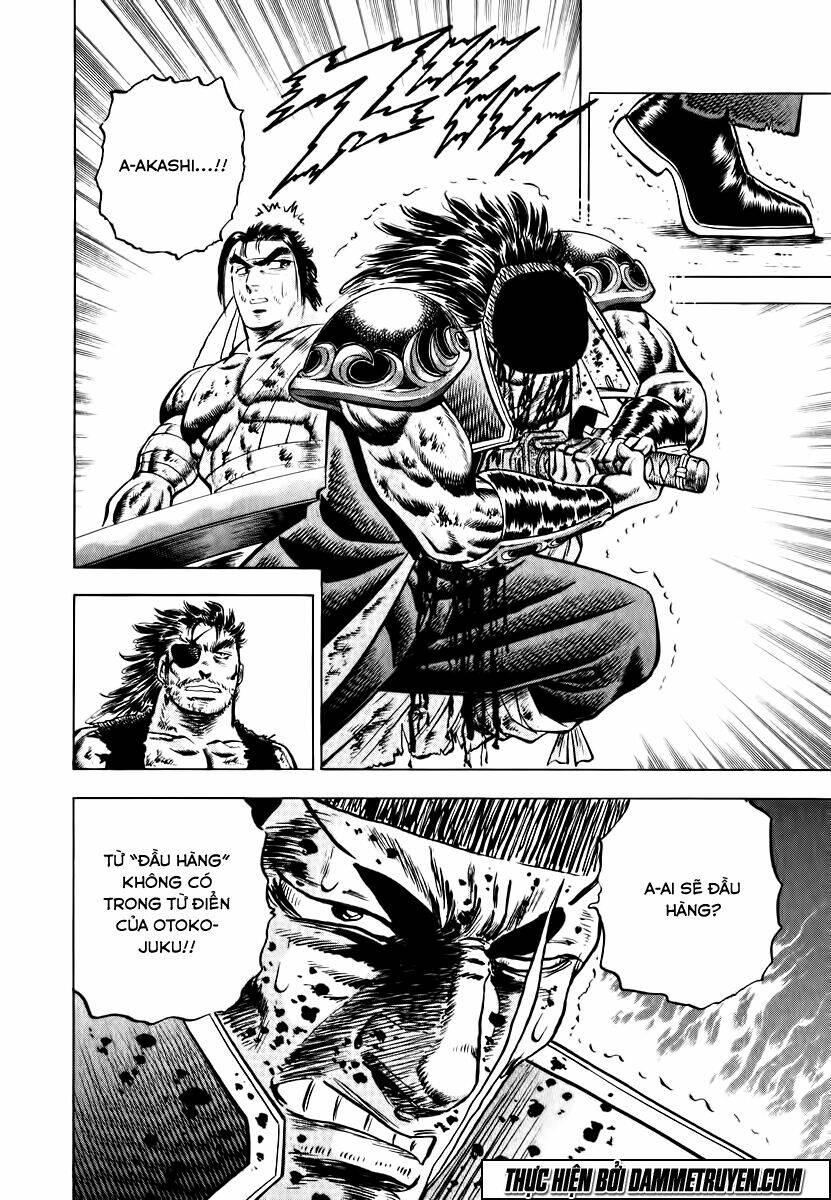 akakatsuki!! otokojuku - seinen yo, taishi wo idake chapter 34 16