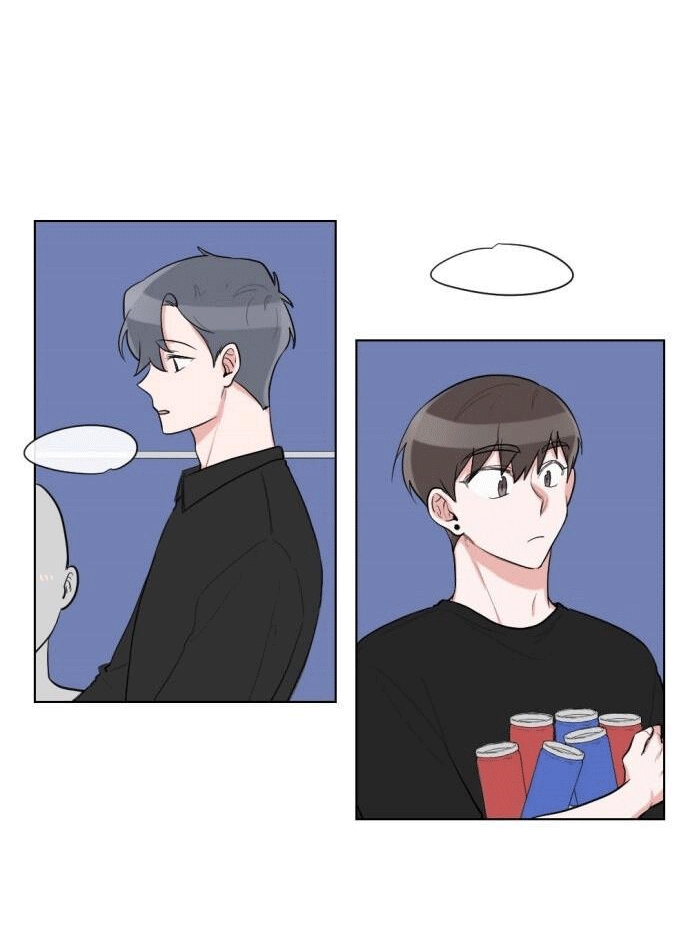 gatabutata chapter 46.1 13