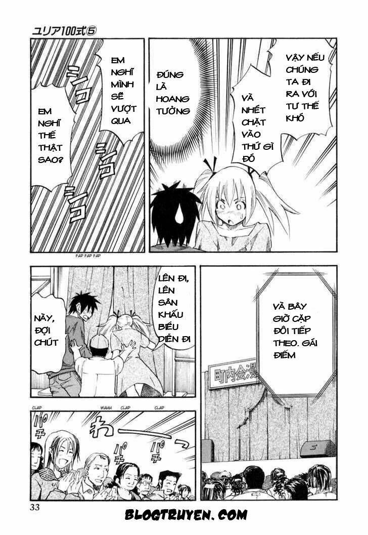 yuria 100 shiki chapter 34 13