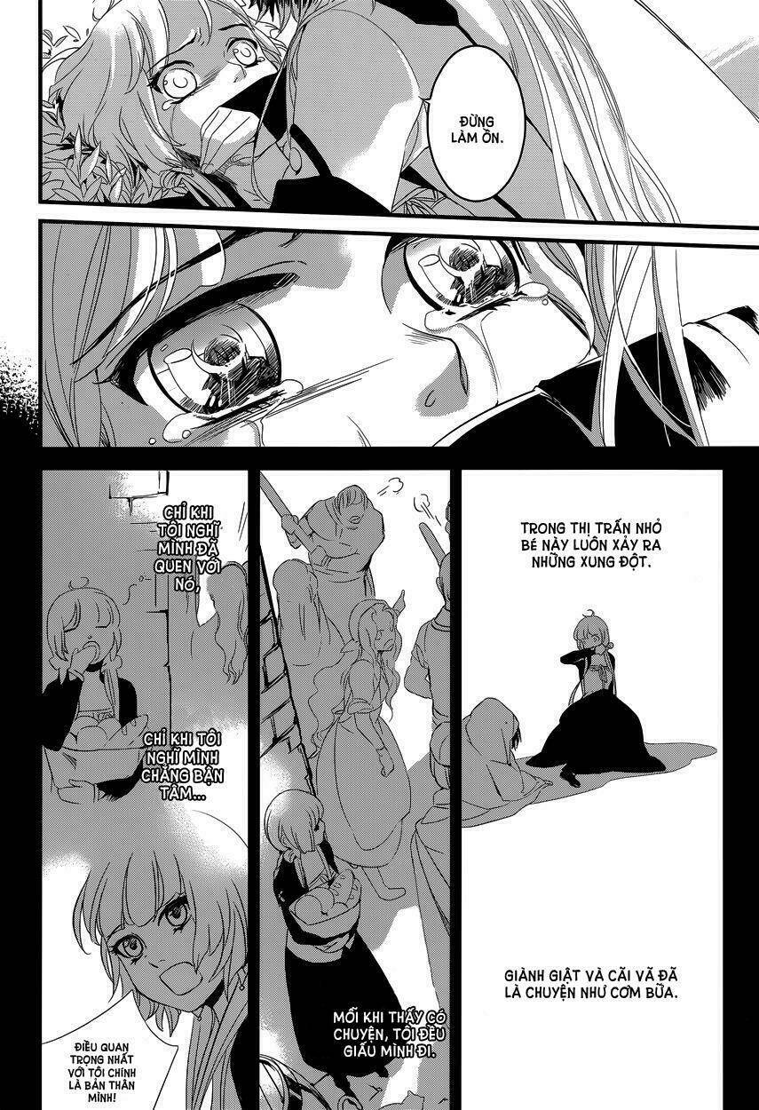 yami no naka no crown chapter 2 22