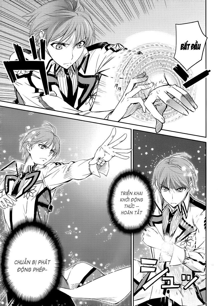 mahouka koukou no rettousei - nyuugaku hen chapter 7 5