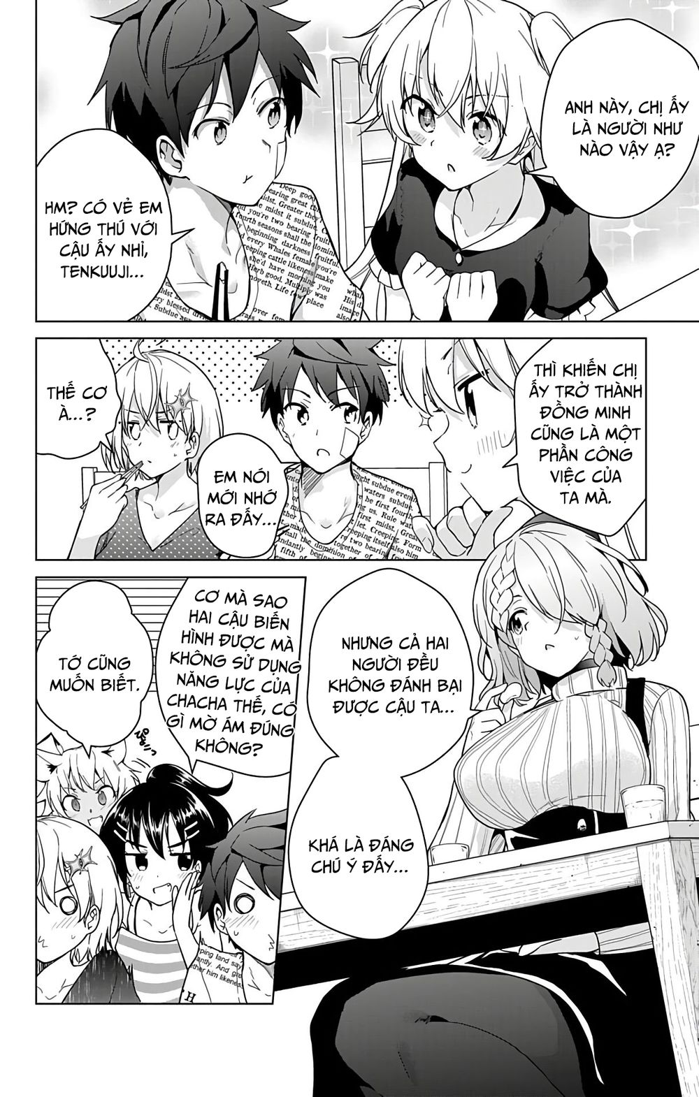 dokyuu hentai hxeros chapter 29 16
