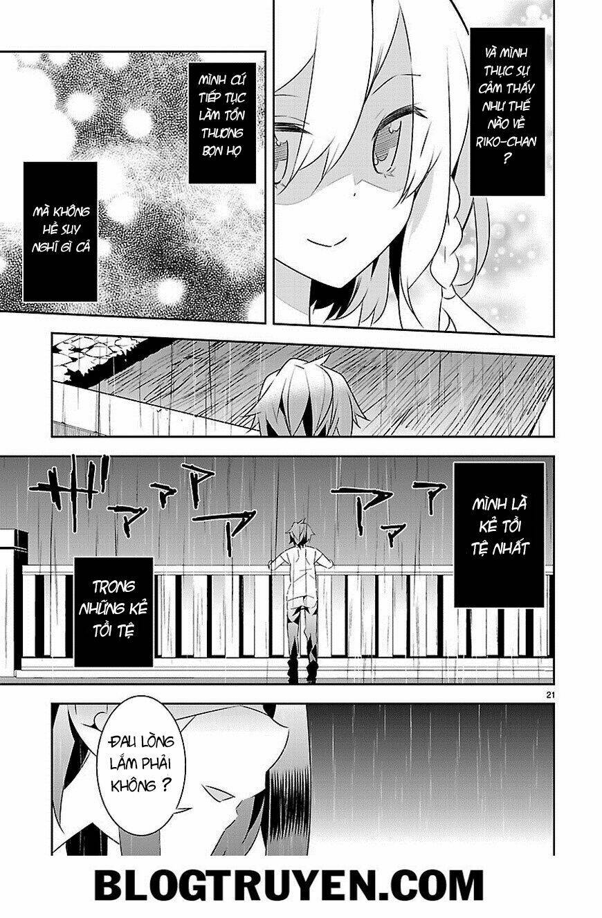 mousugu shinu hito chapter 12 22