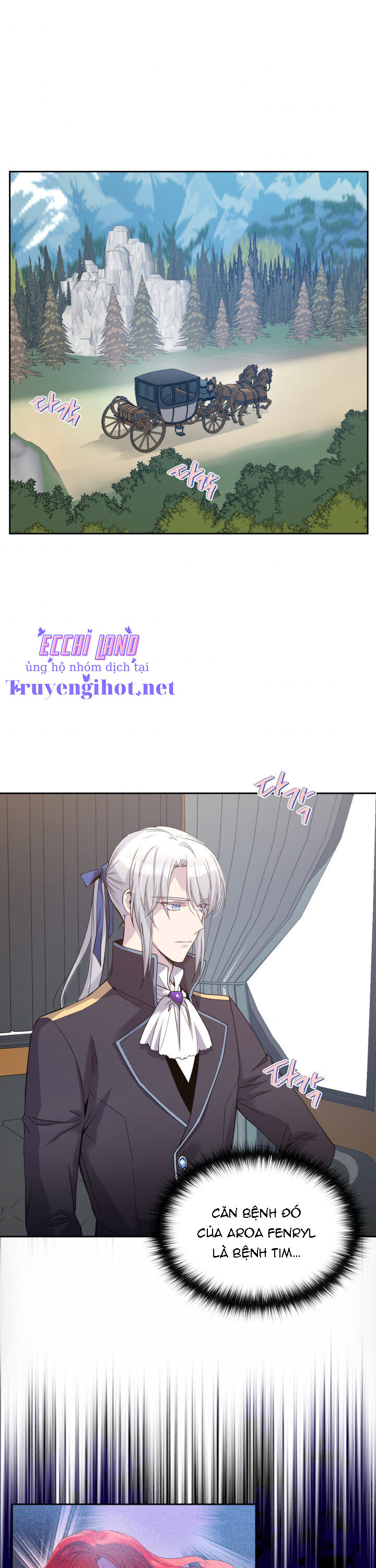 nữ hoàng, người không được! chapter 6.1 3